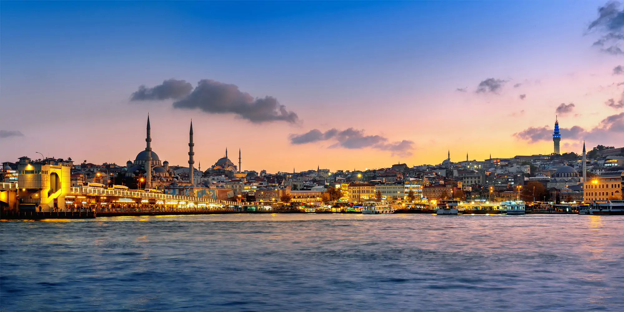 Istanbul City Tour 2